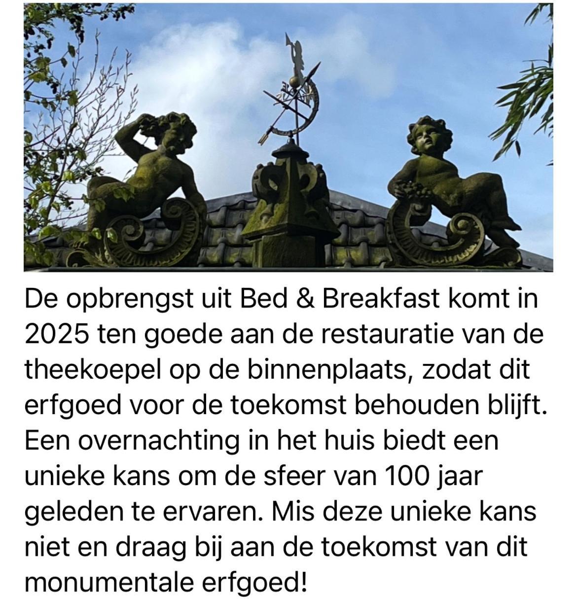 Deventer Heritage En Boutique B&B Museumhuis Huize "De Worp" 외부 사진